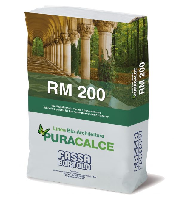 RM 200